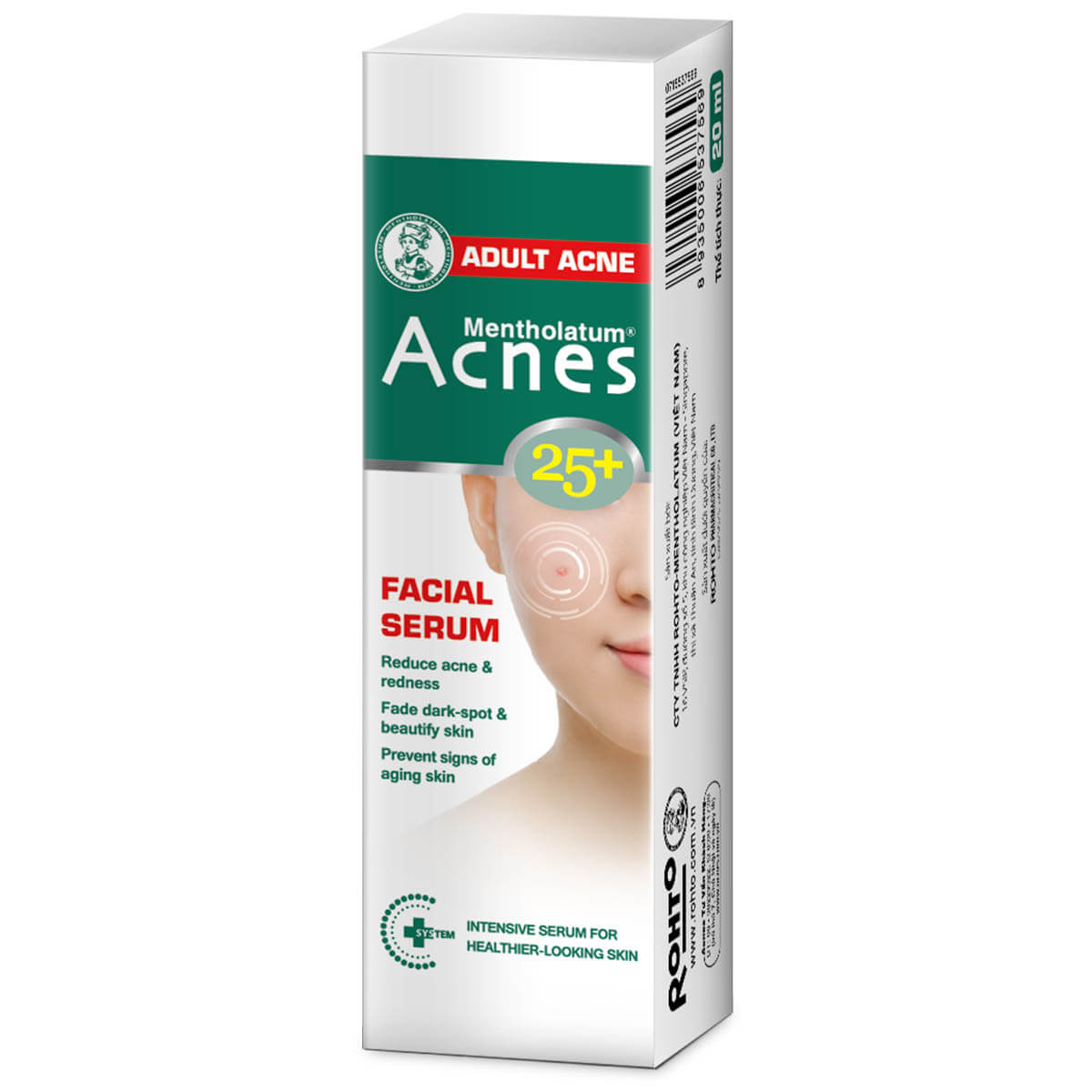 Ưu và nhược điểm của thuốc trị mụn Acnes 25